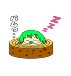バムバムクヘン（個別スタンプ：26）