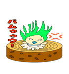 バムバムクヘン（個別スタンプ：27）