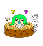 バムバムクヘン（個別スタンプ：28）