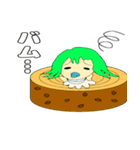 バムバムクヘン（個別スタンプ：29）
