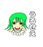 バムバムクヘン（個別スタンプ：30）