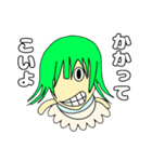 バムバムクヘン（個別スタンプ：33）