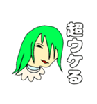 バムバムクヘン（個別スタンプ：35）