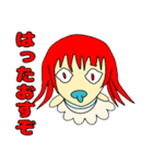 バムバムクヘン（個別スタンプ：37）