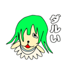 バムバムクヘン（個別スタンプ：39）