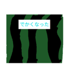 くだものスタンプ by しゃけごはん（個別スタンプ：4）