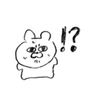 わんぱくポポスタンプ 2（個別スタンプ：8）