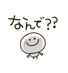 ゆるゆる♡棒人間（個別スタンプ：23）