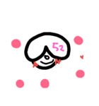 こぶちゃんちゃん（個別スタンプ：6）