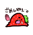 くだものさんスタンプ（個別スタンプ：14）