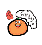 くだものさんスタンプ（個別スタンプ：35）