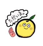 くだものさんスタンプ（個別スタンプ：36）