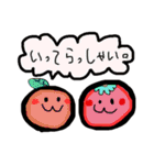 くだものさんスタンプ（個別スタンプ：38）