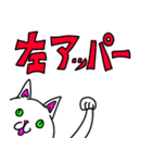 困猫ちゃん 第4弾（個別スタンプ：27）