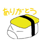 いのししんかんせん4（個別スタンプ：4）