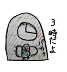 カラーひよこ豆 3（個別スタンプ：36）