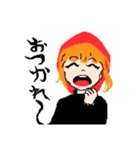 愉快なしのありスタンプ（個別スタンプ：5）