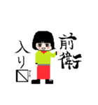 愉快なしのありスタンプ（個別スタンプ：7）