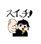 愉快なしのありスタンプ（個別スタンプ：9）