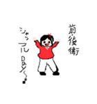 愉快なしのありスタンプ（個別スタンプ：10）