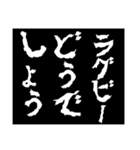 どうでしょう〜スポーツの提案〜（個別スタンプ：4）