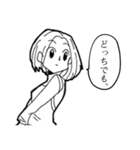アツアゲフレンズ2（個別スタンプ：16）