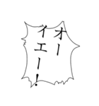 アツアゲフレンズ2（個別スタンプ：21）