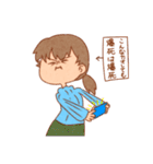 TKB四兄弟（個別スタンプ：6）