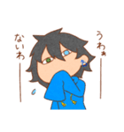 TKB四兄弟（個別スタンプ：11）
