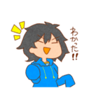 TKB四兄弟（個別スタンプ：13）