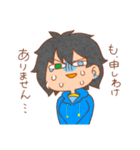 TKB四兄弟（個別スタンプ：14）