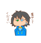 TKB四兄弟（個別スタンプ：20）