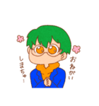 TKB四兄弟（個別スタンプ：22）