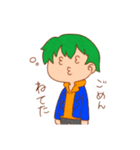 TKB四兄弟（個別スタンプ：24）