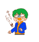 TKB四兄弟（個別スタンプ：27）