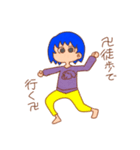 TKB四兄弟（個別スタンプ：32）