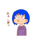 TKB四兄弟（個別スタンプ：34）