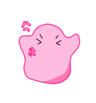 ポポだよ！（言葉不使用）（個別スタンプ：33）