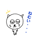 まったりにゃんた！（個別スタンプ：9）