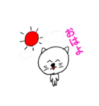 まったりにゃんた！（個別スタンプ：10）