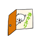 まったりにゃんた！（個別スタンプ：27）