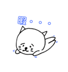 まったりにゃんた！（個別スタンプ：35）
