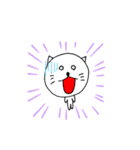 まったりにゃんた！（個別スタンプ：39）