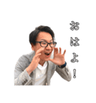 上岡スタンプ良樹（個別スタンプ：1）