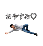 上岡スタンプ良樹（個別スタンプ：5）