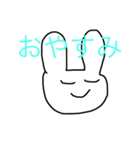 わがままうさぎちゃん（個別スタンプ：8）