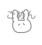 わがままうさぎちゃん（個別スタンプ：9）