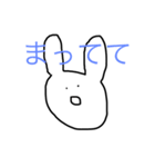 わがままうさぎちゃん（個別スタンプ：16）