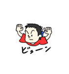 うちの子①〜40個〜（個別スタンプ：13）