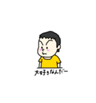 うちの子①〜40個〜（個別スタンプ：37）